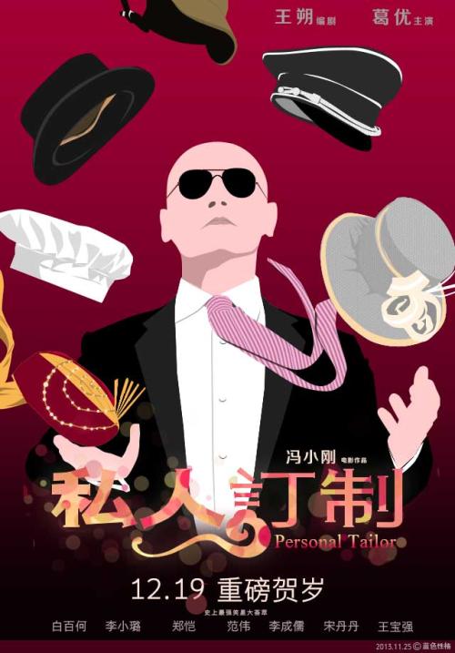 台湾国立台湾科技大学文凭毕业证哪里有卖
